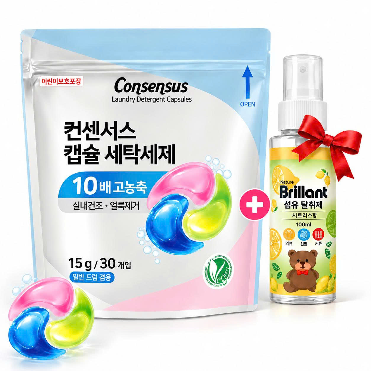 Combo viên giặt Consensus 30 viên, 15 g mỗi viên, kèm xịt Nature Brillant 100 ml