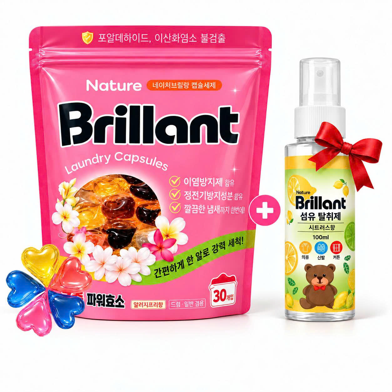 Combo viên giặt Nature Brillant 30 viên và chai xịt vải Nature Brillant 100 ml
