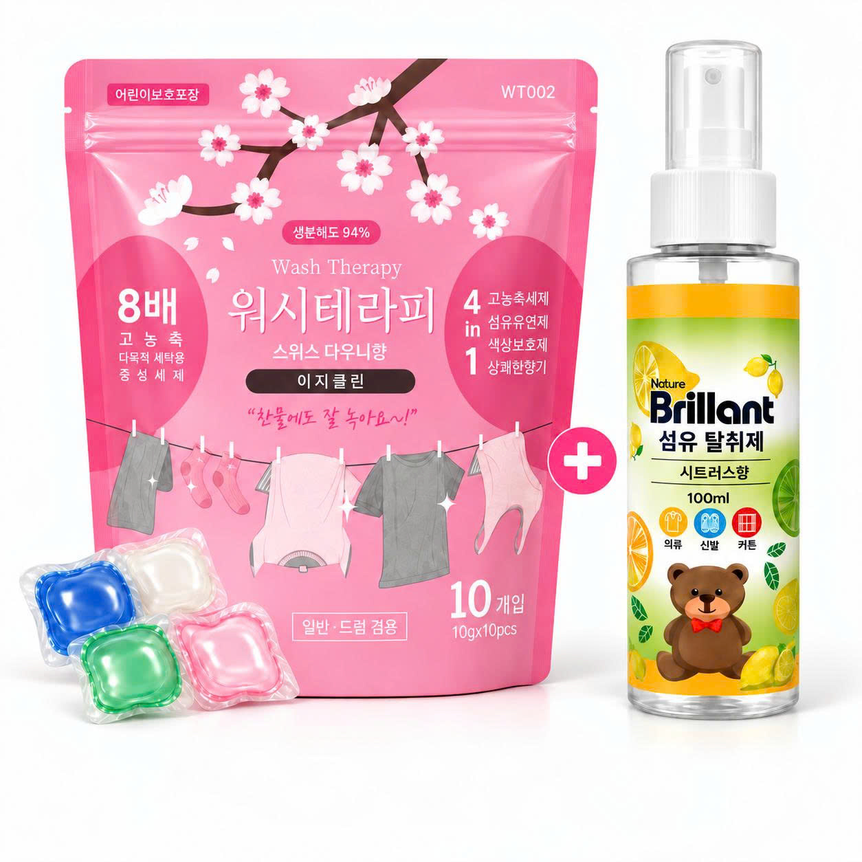 Combo túi 10 viên Wash Therapy và chai xịt vải Nature Brillant 100 ml