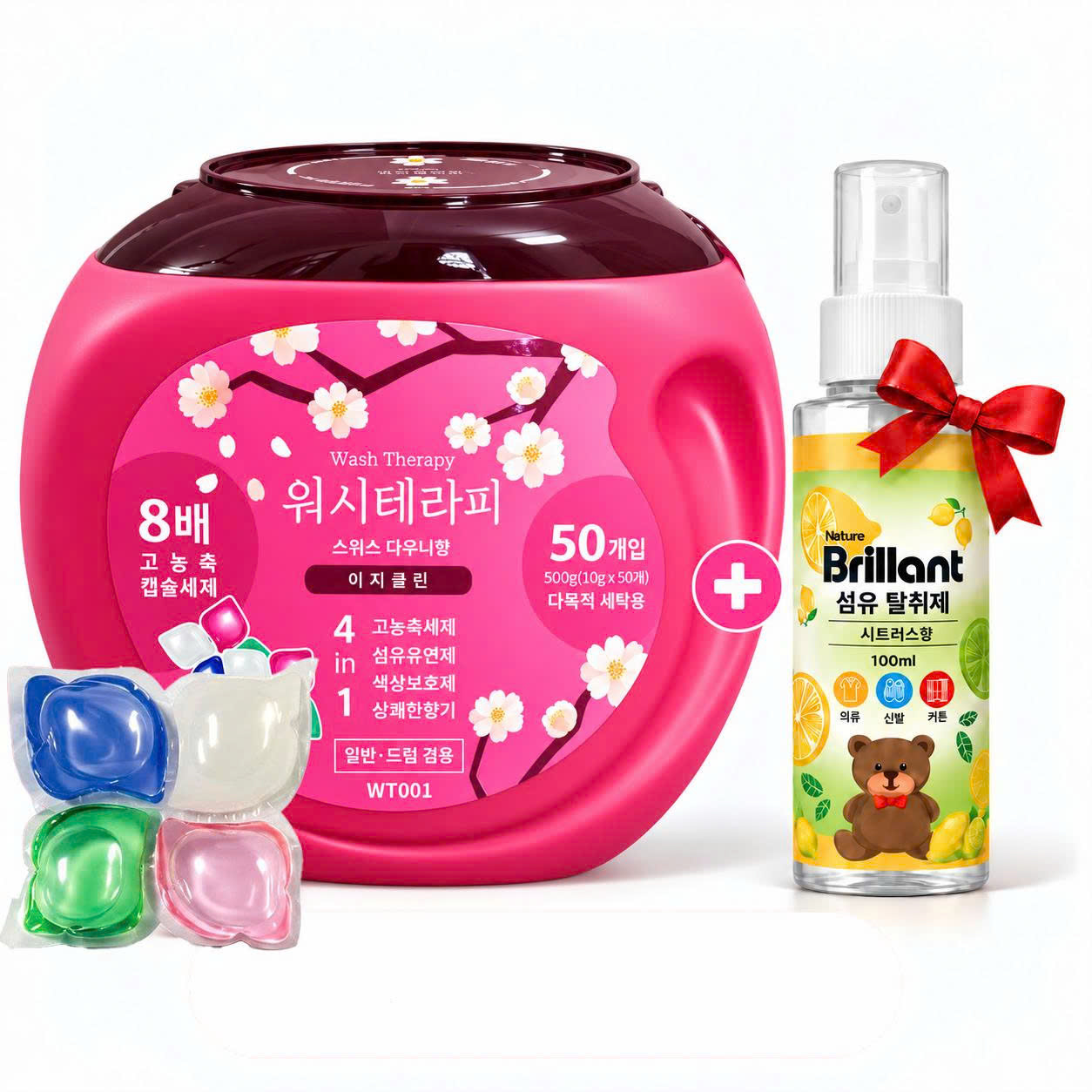 Combo hộp 50 viên Wash Therapy và chai xịt vải Nature Brillant 100 ml